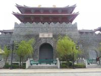 Notre future école à Hong Kong et Macao ??